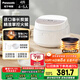 松下（Panasonic）【國家補貼】飯墩墩2.0電飯煲4-5人智能預約家用電飯鍋多功能不粘鍋4升容量以舊換新SR-DQ152-N