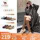 駱駝（CAMEL）松包2代全包勃肯鞋舒適深口鞋 L26S700003 杏色(全包升級款) 37