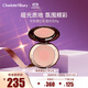CHARLOTTE TILBURY CT雙色腮紅彩盤(pán)初戀8g 清透自然 生日禮物送女友