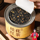 茶滿(mǎn)紀桂花紅茶小種紅茶新茶搭配丹桂花濃香型50g小罐裝口糧自己喝