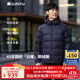 君羽戶(hù)外鵝絨羽絨服男加厚保暖800高蓬秋冬男士面包服可收納 E52115 寶藍色-男款 L 推薦男141-155斤/女116-125斤