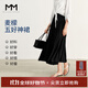 麥檬五好神裙MM白色蛋糕花苞月光半身裙商場(chǎng)同款25夏新5994140703 仙女裙-黑色5994140701（雙層裙擺） S