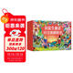 青葫蘆立體書(shū)安徒生童話(huà)3D立體劇場(chǎng)書(shū)禮盒（套裝8冊）男女孩生日禮物兒童繪本3-6歲睡前故事書(shū)有聲伴讀寒暑假自主閱讀課外書(shū)六一兒童節禮物女孩男孩