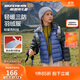 Skechers斯凱奇小暖寶羽絨服男女童輕薄秋冬新款外套P425K050