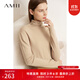 AMII女裝2025秋季新款全羊毛毛衣堆堆領(lǐng)高領(lǐng)套頭上衣女打底針 杏色 S 155/80A