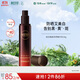 相宜本草煥白隔離防曬精華乳50g（防曬 淡斑美白提亮）禮物
