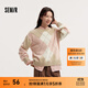 森馬（Semir）森柔|毛衣女冬菱形格撞色落肩圓領(lǐng)寬松套頭衫慵懶學(xué)院風(fēng)毛衫 紅咖色調00365 M