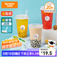 特美居奶茶杯一次性飲料杯500ml*20套 塑料咖啡杯帶蓋果汁杯子帶吸管