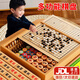 貝初眾多功能棋盤(pán)多合一磁吸五子棋智能棋盤(pán)類(lèi)玩具8-15歲男孩生日禮物女 30cm磁性款五子棋【十合一】+禮袋 中國際象棋圍飛行軍旗斗獸桌游6-10兒童玩具2025火最的
