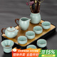 尚言坊汝窯茶具整套帶茶盤(pán)功夫茶具套裝高檔輕奢陶瓷泡茶壺蓋碗茶杯套裝