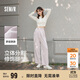森馬（Semir）休閑褲女質(zhì)感慕斯褲慵懶垂感秋季寬松軟糯肌理闊腿褲107524127005