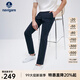 Navigare意大利小帆船薄款休閑褲男士25春夏裝顯瘦時尚長褲百搭直筒褲子男 藏青色 34