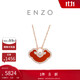 周大福ENZO 如意18K金紅玉髓如意鎖鉆石項鏈女 45cm EZV8185
