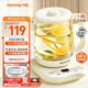九陽(yáng)（Joyoung）1.8L大容量養生壺煮茶器煮茶壺 316L不銹鋼發(fā)熱盤(pán) 24H智能預約電水壺保溫花茶壺燒水壺K18D-WY601