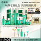 百雀羚（PECHOIN）護膚【直播專(zhuān)屬】幀顏綠寶石臻享套裝淡紋緊致品質(zhì)國貨中秋送禮