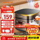 九陽(yáng)（Joyoung）30分鐘快煮飯大火力柴火飯4升家庭容量3~4人電飯煲電飯鍋多功能微壓燜煮方煲F-40FZ815