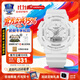 卡西歐（CASIO）手表女gshock白虎學(xué)生藍牙計步電子石英表生日禮物送女友女表 GMA-S130-7A象牙白計步