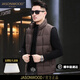 JASONWOOD專(zhuān)柜同款品牌男裝羽絨馬甲男2025冬季純色立領(lǐng)中年輕商務(wù)無(wú)袖坎肩 高端咖色 【專(zhuān)柜現貨】 XL (180) 建議140-155斤穿