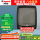 羅格朗（LEGRAND） IP55透明防水盒 緊密雙卡扣防水/防濺盒/防水罩