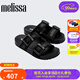 Melissa梅麗莎女士日常拖鞋一字拖35849 黑色 37