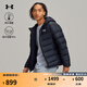 安德瑪（UNDERARMOUR）冬季新款Core男子連帽運動(dòng)短款鴨絨保暖羽絨服6001970 黑色001 XL