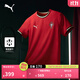 彪馬（PUMA）葡萄牙隊主場(chǎng)球迷版球衣吸濕速干短袖T恤男女運動(dòng)上衣779190 運動(dòng)紅-杏仁糖色-01 L (180/100A)