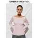 UR2026春季新款女裝氣質(zhì)一字領(lǐng)短款修身長(cháng)袖T恤UWB450053 淺粉色 L