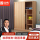 中偉移門(mén)大衣柜簡(jiǎn)易推拉門(mén)木質(zhì)板式整體組裝臥室移門(mén)柜簡(jiǎn)約二門(mén)大衣柜