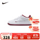 NIKE 耐克童鞋男女童空軍一號休閑板鞋AIR FORCE 1內嵌氣墊緩震小白鞋