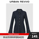 UR2024冬季新款女裝法式復(fù)古金屬紐扣長袖牛仔襯衫UWG840288