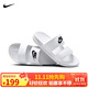 耐克NIKE外穿女拖鞋一字OFFCOURT DUO SLIDE拖鞋DC0496-100白38