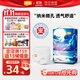 宜嬰新夢(mèng)想家嬰兒紙尿褲S58片超薄透氣尿不濕【品牌直供 安心品質(zhì)】