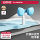 劍橋樹(shù)【全網(wǎng)低價(jià)】劍橋樹(shù)兒童坐姿矯正器護眼燈小學(xué)生防低頭護眼寫(xiě)作業(yè)姿勢糾正  海鹽藍