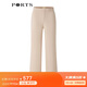 PORTS寶姿春夏女裝時(shí)尚通勤直筒褲LM8P007NWB011 貝殼色 M (6)