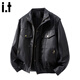 :CHOCOOLATEit潮牌皮衣外套男秋季新款高街痞帥高級設計感寬松夾克 黑色 M