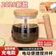 oein 全自動(dòng)電動(dòng)攪拌杯玻璃咖啡杯輕奢高級可充電杯子牛奶奶粉大容量 卡其色-【充電木蓋款】 400ml