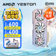 AMD RX9070XT 16G 撼訊華碩盈通瀚鎧超合金游蕩者暗黑犬紅魔花嫁白色臺式機電腦游戲獨立顯卡 盈通 RX9070XT 16G 櫻瞳水著(zhù)OC