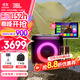 JBLPartybox Encore 2音樂(lè )戰將歡唱版2代 藍牙音箱 戶(hù)外便攜 家庭KTV音箱套裝 露營(yíng)音響 低音炮 【豪華套裝】音箱+16寸點(diǎn)歌機+收納包