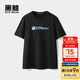 HLA海瀾之家旗下黑鯨個(gè)性字母印花短袖T恤男圓領(lǐng)短t男一款多色