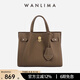 萬(wàn)里馬新品時(shí)尚通勤牛皮手提包真皮女包高級感戴妃包公文包 摩卡棕（大號）