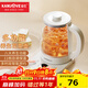 金灶（KAMJOVE）多功能養生壺大容量 家用智能預約1.5L燒水壺煮茶壺燒水保溫一體全自動(dòng)恒溫煮水壺花茶壺HT-350 小白壺 1.5L