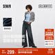 森馬（Semir）森柔牛仔|商場(chǎng)同款牛仔褲女寬松長(cháng)褲秋季2025闊腿褲103525124011A