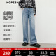 紅袖復古美式牛仔褲2025秋季新款女裝氣質(zhì)水洗磨白100%棉闊腿休閑長(cháng)褲 淺牛仔藍070 S