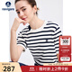 Navigare意大利小帆船女士T恤25春夏季新品休閑簡(jiǎn)約針織體恤百搭簡(jiǎn)約上衣 白底藍紋 M