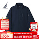 諾帝卡（NAUTICA）【商場同款】男裝25秋冬新款防輕潑水立領藏帽休閑夾克外套JO5304 藏青4NV L