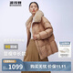 波司登冬季羽絨服女款短款翻領(lǐng)大毛領(lǐng)新國標90絨商場(chǎng)同款修身外套