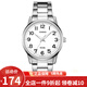 卡西歐(CASIO)男表 簡(jiǎn)約男士石英手表 MTP-1303D-7B