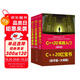 C++20紅寶書 新手篇+大神篇 c++20高級(jí)編程、c++20實(shí)踐入門 套裝共3冊(cè)