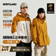 諾詩蘭（NORTHLAND）【胡楊林2.0】戶外女士防風(fēng)防潑三合一沖鋒衣徒步登山服外套