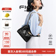 菲安妮（FION）音符系列水桶包女包流浪包軟皮單肩包2025新款生日禮物 經(jīng)典黑-小款（不含掛件） 中包